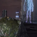 Die Informale: "Die Nachtwache" von Björn Melhus